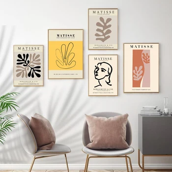 Ретро плакати и щампи Анри Матис, абстрактни растения, стенни живопис върху платно, картини за интериора спални, скандинавски Начало декор