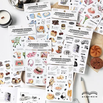 Самозалепващи етикети PaperMore, серия магазини почивен ден, Материали за ръководство, креативни стикери 