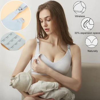 Ултра-женски сутиен за кърмене лазерно рязане, безшевни подвижни сутиени за кърмене с подплата, сутиен за подкрепа на бременни с ефект повдигащ, плюс размер