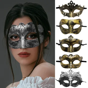 Хелоуин Terror Топка etro Jazz Маска с плоска глава Антични маска на половината от лицето на Декоративна маска за парти