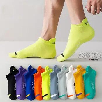 Чорапи Мъжки Летни Фини Модни Ярки Цветни Окото Мъжки Цвят С Бродерия Мъжки Индивидуални търговия на Едро с Чорапи На Ток Бонбони Чорапи Z0U0