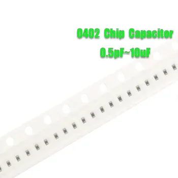 0402 47PF 50V 100V ± 5% 470J КПГ NPO материал 1005 чип Керамичен кондензатор 100шт