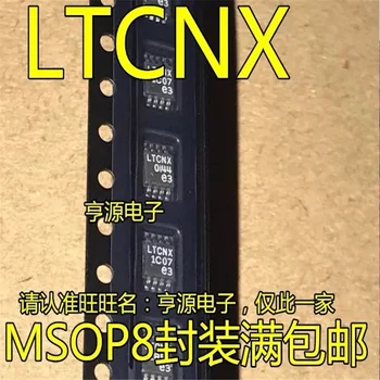 1-10 бр. LT3505EMS8E LT3505 LTCNX MSOP-8