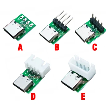 1-10X USB TYPE-C към DIP Конектора на Печатната ПЛАТКА Pinboard Тест Такса За Запояване Dip Конектор Pin Адаптер За Свързване Към Линия за Предаване на Данни По Проводному Кабел