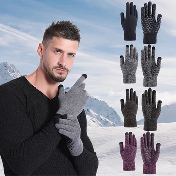 1 чифт зимни ръкавици със сензорен екран, женски, мъжки, топли еластични възли ръкавици, термоперчатка на целия пръст, ветрозащитная, непромокаемая велосипедна ръкавица