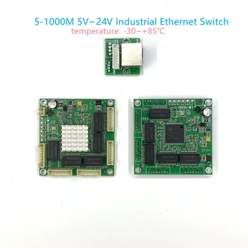 10/100/1000 M 5-port gigabit switch Ethernet вграден модул dc 5 В 12 НА 16 НА 18 В 24-1A-3A В промишлен Ethernet превключвател