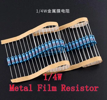 (100шт) 2k Ома 1/4 W 2k метален филмът резистор 2 ком 0,25 W 1% ROHS