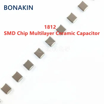 10шт 1812 3,3 NF 1000В 2000В 332К 10% X7R 4532 SMD-чип Многослойни керамични кондензатори
