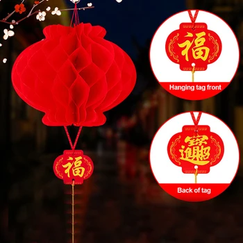 10шт 2023 Китайската Нова Година, 6-инчов Традиционен китайски Червен Хартиен Фенер, Окачен Водоустойчив Фенер Фестивал, за Украса