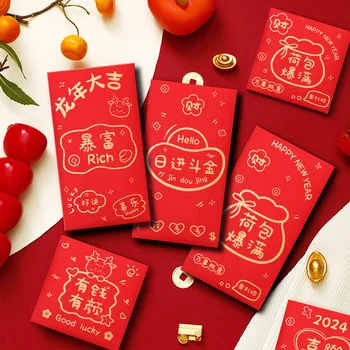 10шт Китайски Червен Плик 2024 Dragon Red Pocket Envelope 2024 Lunar NYE Party Доставки Червени Пликове Китайската Нова Година 2024
