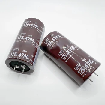 (1БР) Алуминиеви електролитни кондензатори 125v4700uf 100v4700uf 160v4700uf