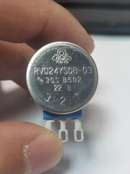 1бр Нов оригинален потенциометър за електрически скутер RVQ24YS08-03 30S B502