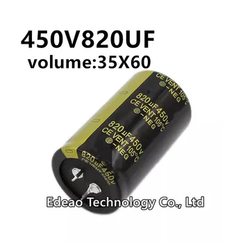 2 бр./лот 450 820 ICF 450 820 ICF 820 МКФ450 В размер на: 35x60 мм аудио усилвател на мощност инвертор алуминиеви електролитни кондензатори