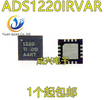 2 бр. оригинален нов ADS1220IRVAR silk screen 1220, 24-битов аналогово-цифров преобразувател ADC VQFN-16