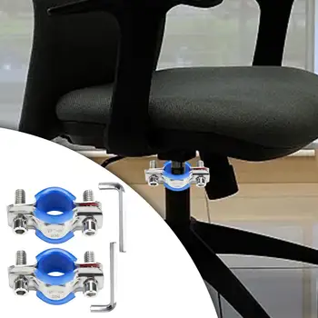 2 Бр. Стопоры за офис столове за предотвратяване на потапяне 25-27 мм Скоба за тръба без дръжки с покритие за офис столове за предотвратяване на потапяне