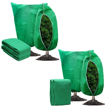 2 опаковане на седалките за растенията, със защита от замръзване, одеала за растения, тъкани за замръзване, замразяване на растенията
