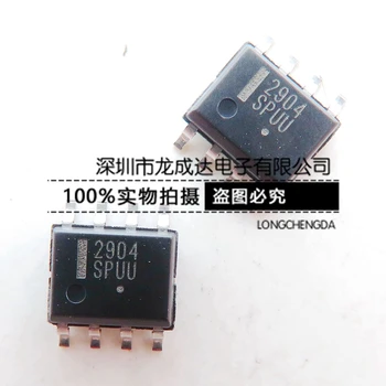 20 броя оригиналния новия чип операционен усилвател LM2904DR2G 2904 SOIC-8