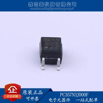 20pcs оригинален нов PC357N3J000F СОП-4 оптрон-фототранзистор