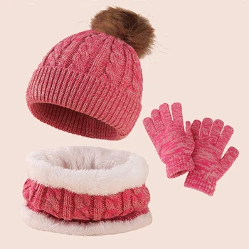 3 бр./компл. Детска шапка, шал, комплект ръкавици, нова зимна вязаная топла шапка с едно топче, модерен комплект за момчета и момичета