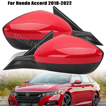3 Тел Обектива на Страничните Огледала за Задно виждане за Honda Accord американската Версия на CV1 2018 2019 2020 2021 2022 Аксесоари За Електрически превозни средства с Крилото на Вратата