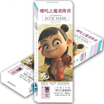 36 бр. /компл. Книжен маркер от китайския аниме 