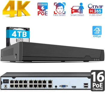 4K 16CH NVR POE Видео NVR за IP камери (до 16шт 8МП), 16-Port PoE NVR Onvif Дървар за видеонаблюдение XMEye