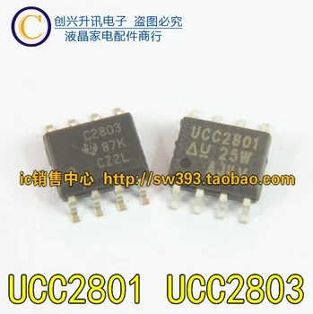 (5 парчета) UCC2801 UCC2801D UCC2803D C2803 СОП-8