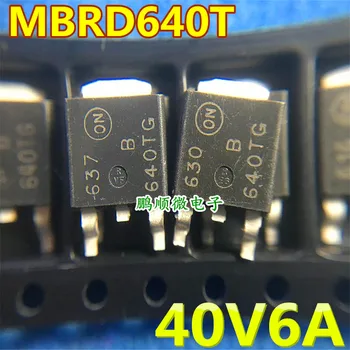 50шт оригинален нов Schottky MBRD640T B640T 40V6A TO-252 B640TG