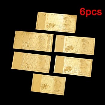 6шт Подаръчни сувенири от колекцията на банкнотите от златно фолио Малайзия Ринггит
