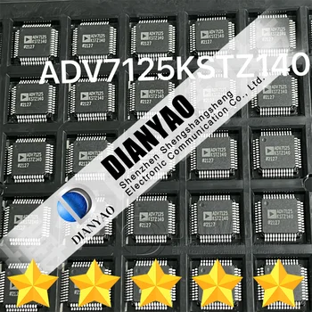 ADV7125KSTZ140 QFP48 на Електронни компоненти, ALC888S-VC2-GR CH559L TUSB2036VFR IT8910E-56B/BX GD32E230C6T6 STM8S208C6T6