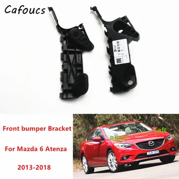 Cafoucs Притежателя на Референтния Конзола Предна Броня За Mazda 6 Atenza 2013-2018 GJ GL