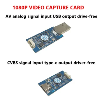 CVBS-USB Запис на аналогов сигнал на AV CVBS, видео S-VIDEO На цифров USB модул на дънната платка TYPE-C без шофьор 1080P
