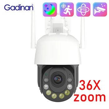 Gadinan HD Безжична PTZ IP Камера 36-кратно Увеличение Wifi Цветен Монитор за Нощно Виждане AI Откриване на Човек ICSEE Двупосочна Аудио SD Открит 5MP