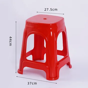 HH441 Удебеляване, в хола възрастен може да се сгъва прост квадратен стол пластмасов стол за срещи, домашен пластмасов стол