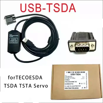 USB-TSDA Подходящ за сървър кабел TECO ESDA TSDA серия TSTA, линия за отстраняване на грешки, серво, линии за изтегляне на USB порт
