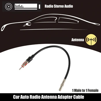 Uxcell Авто Радиоантенна от мъжа към Жената Антена Адаптер Включете Кабел за Свързване на FM AM Стерео Аудио За За Chrysler Jeep