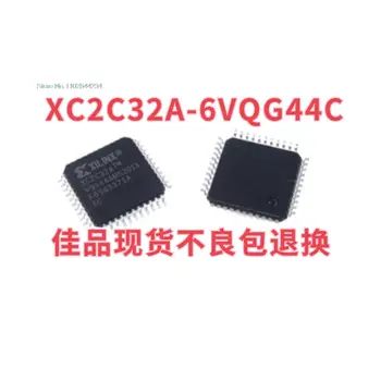 XC2C32A-6VQG44C и XC2C32A-6VQ44I QFP44 В присъствието на чип за хранене