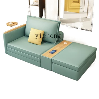 XL Диван-легло от масивно дърво, едноспален разтегателен диван, сгъваемо легло, кабинет, изкуствена кожа