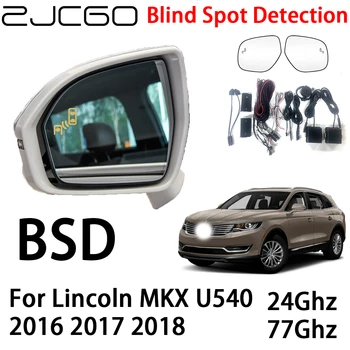ZJCGO Car BSD Radar Warning System Откриване на слепи зони Предупреждение за безопасно шофиране за Lincoln MKX U540 2016 2017 2018