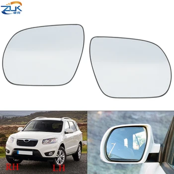 ZUK със стъкло за обратно виждане външни врати тип крушка, обектив на страничните огледала за задно виждане за Hyundai Santa Fe IX55 Veracruz 2007-2013