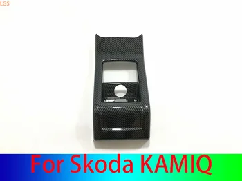Автомобилен стайлинг за Skoda KAMIQ 2018-2019 Висококачествен ABS Хром Подлакътници с защита от удари, декоративна рамка Против надраскване