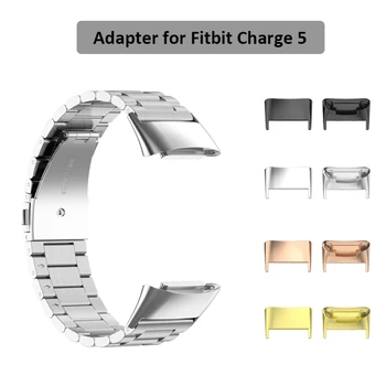 адаптер 2 елемента за Fitbit charge 5, каишка от неръждаема стомана, жак за часа Samrtwatch charge 5, метална капачка, аксесоари за часовници
