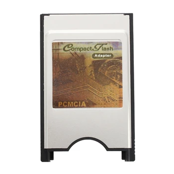 Адаптер за четене на карти памет, PCMCIA, Compact Flash CF за лаптоп