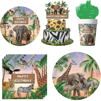 Аксесоари за парти в чест на рождения ден на тема дивата гора и zoo, украса, балони, знамена, чаши, чинии за деца, детски душ, парти с животни в джунглата