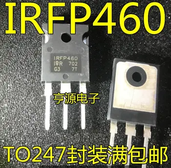 Безплатна доставка IRFP460 500V 20A IRFP460PBF TO-247 N 5ШТ