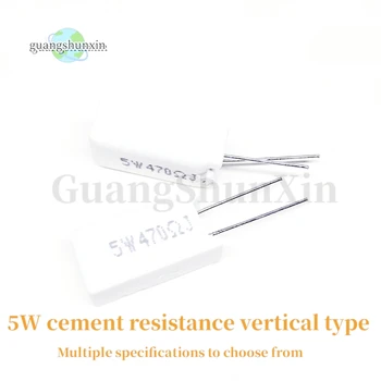 Вертикален резистор циментов 10шт RX27-5 кв. м, устойчивост на 5 W 0,02 R-150 Ком, Керамични медни краче