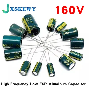 Висока честота на алуминиеви електролитни кондензатори с ниско съпротивление esr 160 В 22 ICF 47 ICF 100 UF 220 470 UF UF