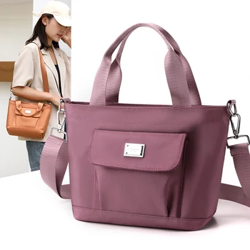 Висококачествена найлонова дамски малка ръчна чанта, модерен ежедневни дамски чанта-месинджър, красива стилна чанта за пазаруване за момичета, чанта за телефон