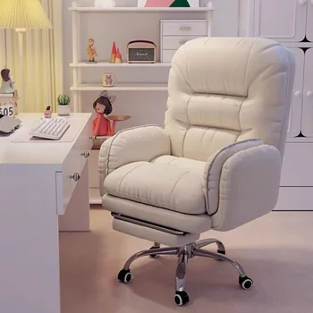 Възглавница за офис стол в скандинавски стил, Модерно кресло за отдих, Мобилно Компютърно стол, Игри на пода, Мебели за дома Sillas De Espera