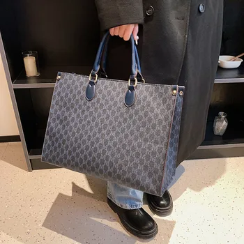 Дамска чанта 2023, нова мода и атмосфера, по-голямата голям чанта на едно рамо, чанта, дамска чанта за пътуване до работа, чанта-тоут